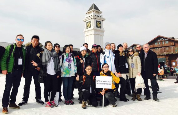 Ski Resort Tour of ISPO Beijing in 2017 Ski Resort Tour of ISPO Beijing in 2017