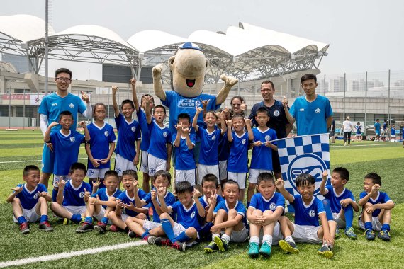 Copyright: Schalke Die Schalke Jugend in Asien