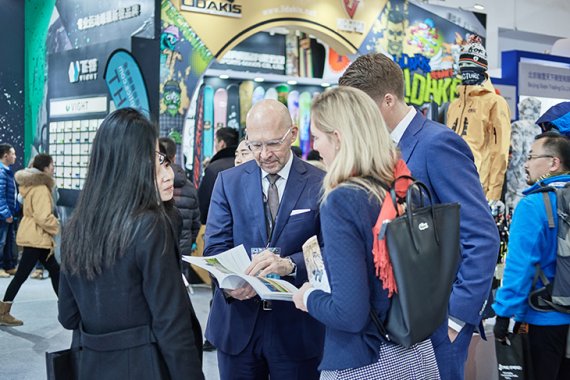 ISPO Beijing 2018 ISPO Beijing 2018