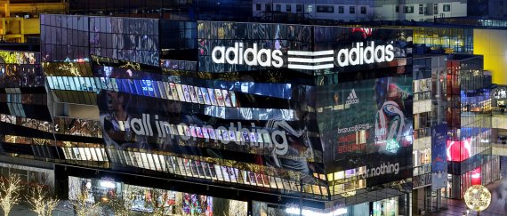 In China, also auch hier im Pekinger Store, geht das Geschäft gut für Adidas.