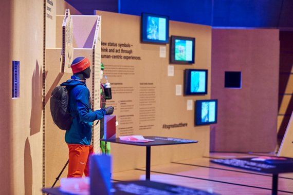 OutDoor by ISPO OutDoor by ISPO