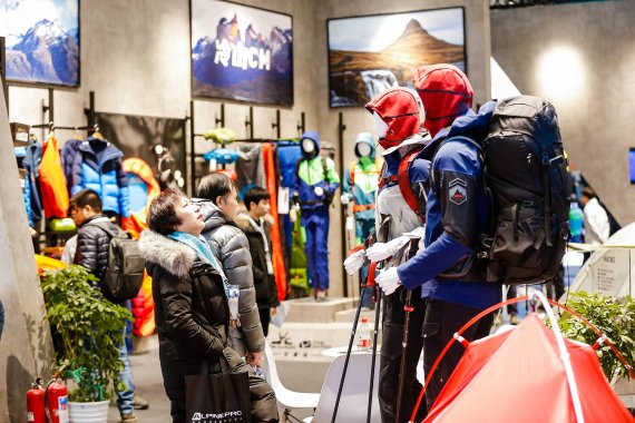 ISPO Beijing Product innovationen