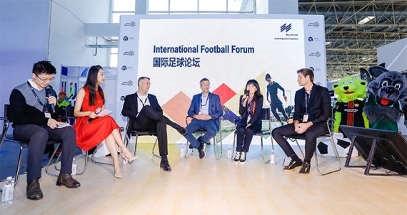 International Football Forum International Football Forum