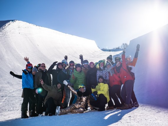 Ski Resort Tour at ISPO Beijing 2019 Ski Resort Tour at ISPO Beijing 2019