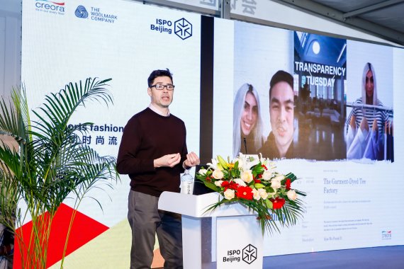 Speaker of Sports Retail Forum