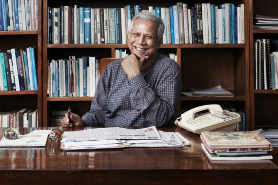 Muhammad Yunus Muhammad Yunus