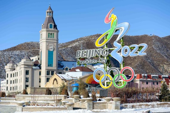 mb-Beijing2022-Stadt From candidate to organizer: The Winter Olympics will be held in China in 2022