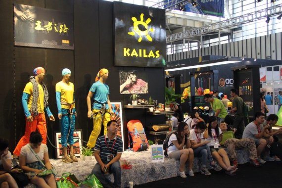 mb-en_160226-Kailas Chinese outdoor brand Kailas wants to head West. But Sam Zhong, Director of International Sales and Marketing at the Guangzhou company freely admits that this will take time.