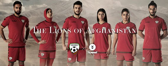 mb-Hummel_AFG Die Frauen der afghanischen Nationalmannschaft spielen mit Hidschab