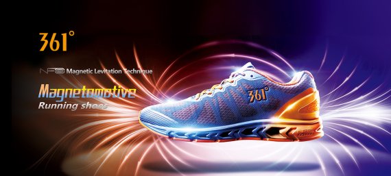 mb-361-Degrees-International 361 Degrees, one of the leading Chinese marketers of sports apparel and footwear, has reported a sales increase