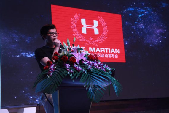 mb-160502-UA_UM Die Uncle Martian Verantwortlichen beim Marken-Launch in China