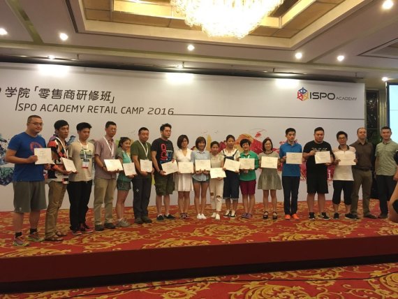 mb-en-ISPO-ACADEMY_retail-camp-2016 Full house at the Retail Camp. More than 100 retailers attended the training session, which was held shortly before ISPO SHANGHAI.