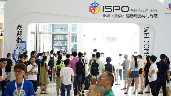 mb-ISPO-Shanghai-1 Die ISPO SHANGHAI baut ihre Strahlkaft auf in Asien weiter aus.