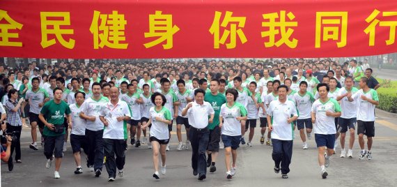 Die Parks sind voll mit Läufern: In Peking gehen die Menschen immer mehr auf die Straße.