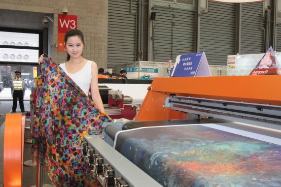 mb-161215-img-6703 SHANGHAITEX is one of the most influential textile exhibitions in China: Now it will be working together with ISPO SHANGHAI.