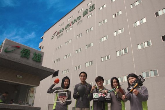 mb-170125-Firmenportrait The Taiwanese company Jiao Hsiung has become one of the largest manufacturers of ball pumps and accessories.
