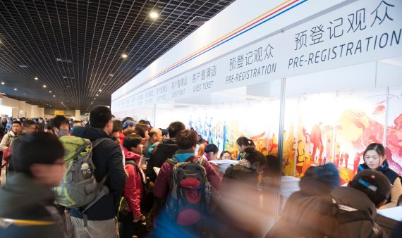mb-170220-ispo-beijing-2014-jf-0311 The run on ISPO BEIJING 2017 can also be seen online.