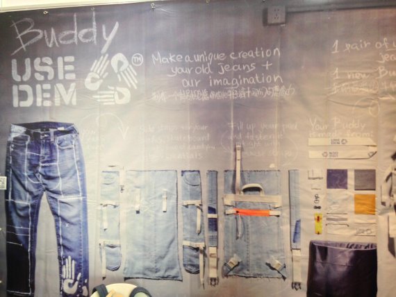 Nachhaltige Jeans von UseDem bei der ISPO BEIJING Nachhaltige Jeans von UseDem im Start Up Village bei der ISPO BEIJING.