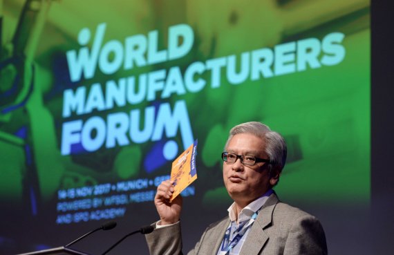 mb-170628-wmf The World Manufacturers Forum 2017 is to take place in Munich.