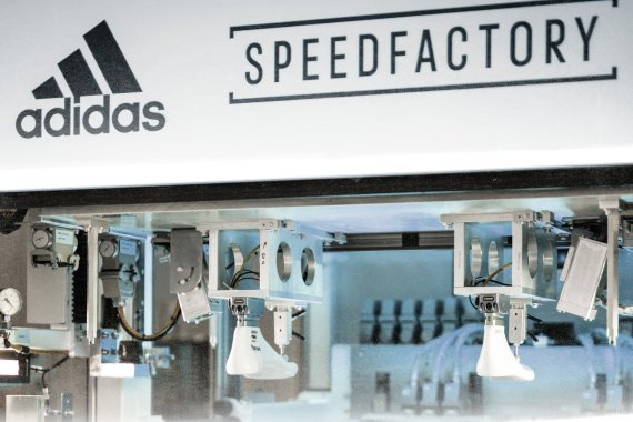 Die Adidas-Speedfactory in Ansbach
