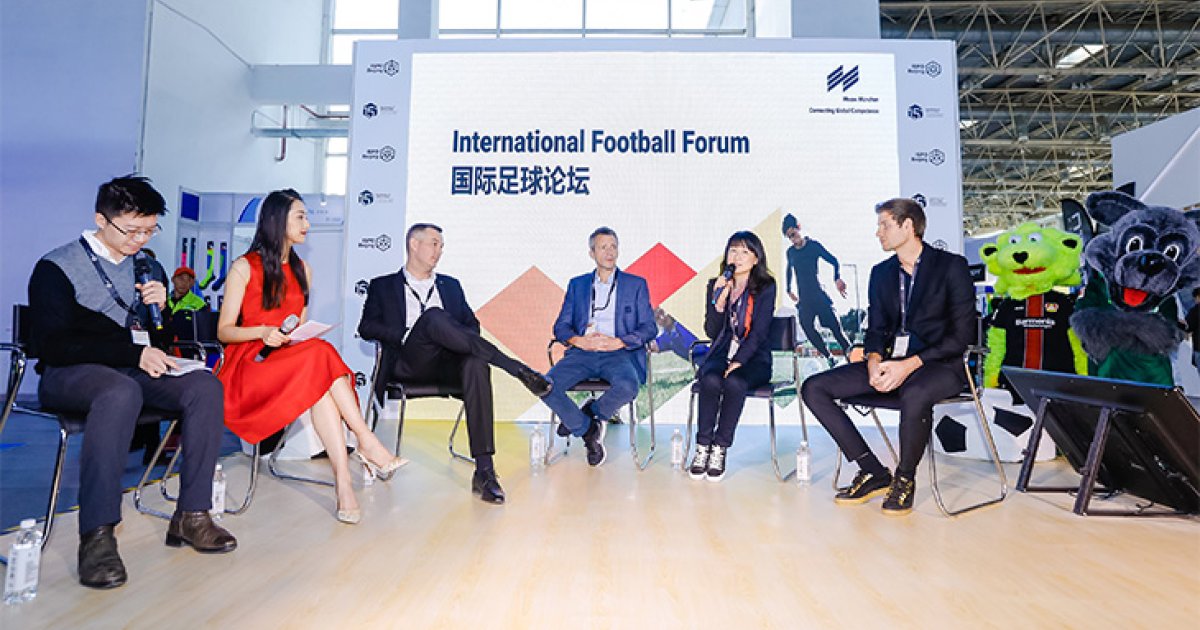 football forum