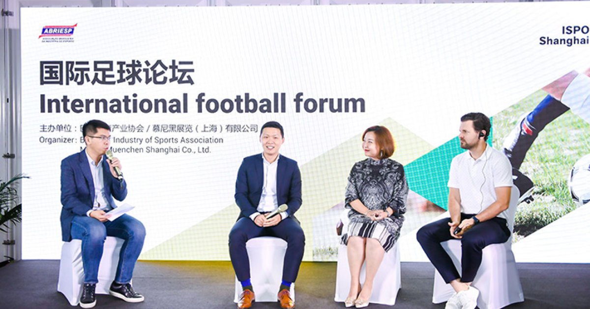 football forum