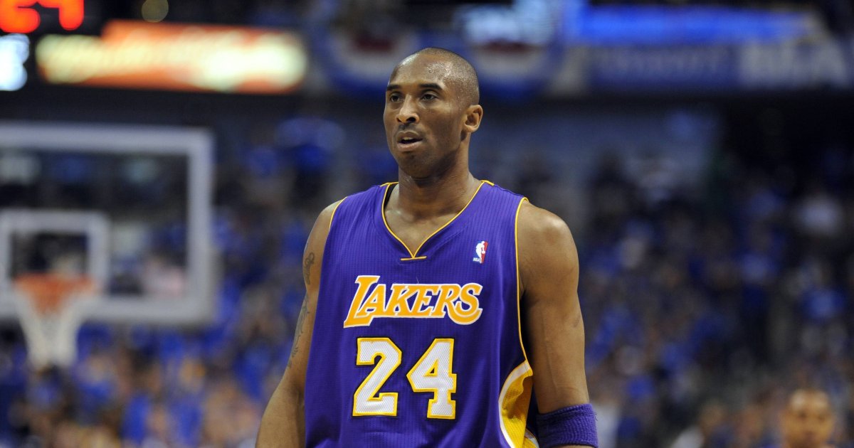 LAKERS KOBE BRYANT BLACK JERSEY