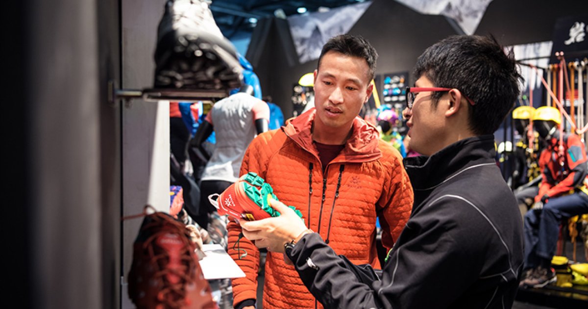 Let’s get phygital: How hybrid retail models are conquering the sports market in China – ISPO.com