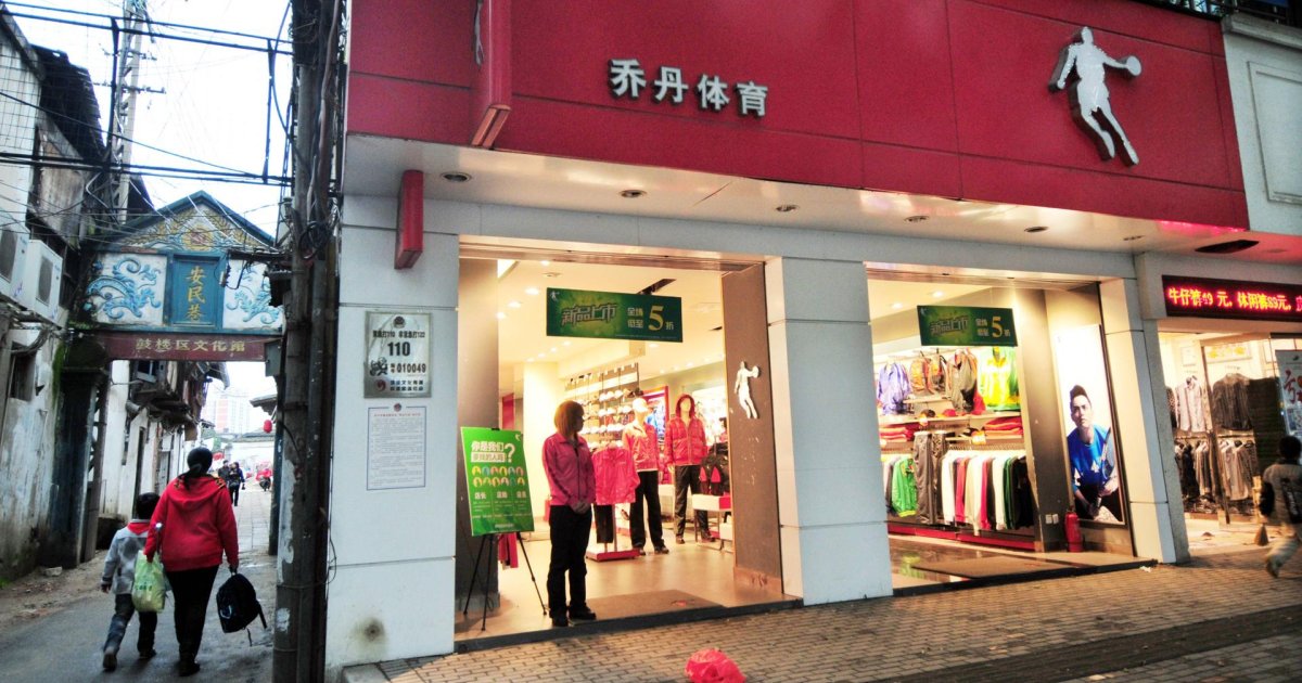 Multi channel retail China Points the Way toward the Multi channel retail China Points the Way toward the