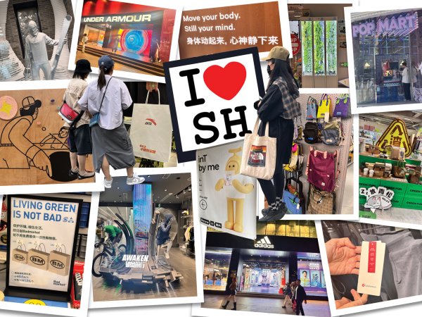 Collage aus verschiedenen Bildern