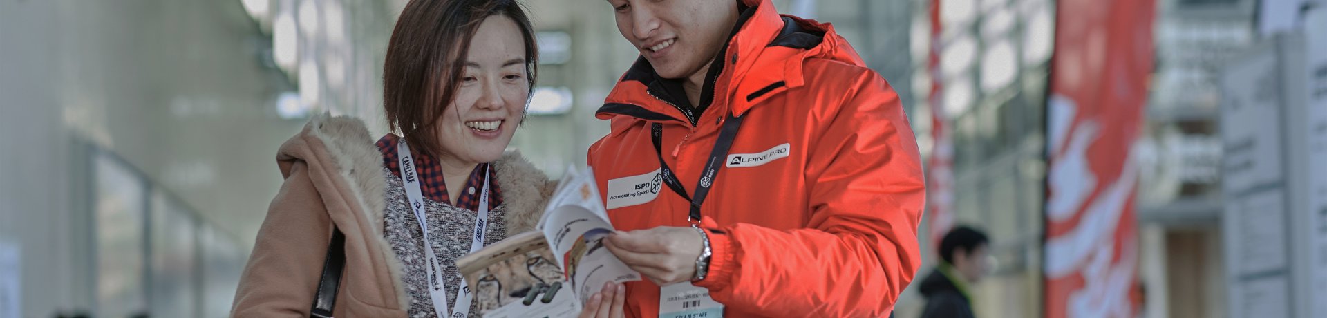 Looking at visitor planner for ISPO Beijing Looking at visitor planner for ISPO Beijing