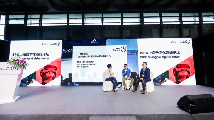 Quelle: Messe München Shanghai Trend topic number 1 at ISPO Shanghai was the e-commerce market