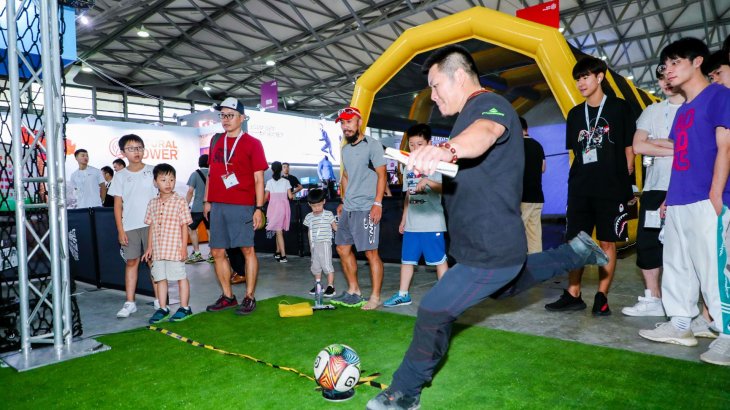 ISPO Shanghai 2019 Football ISPO Shanghai 2019 Football