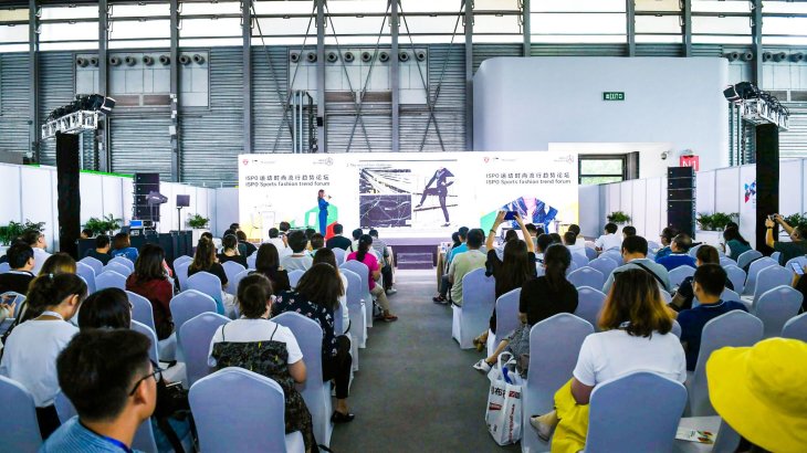 ISPO Shanghai Talks ISPO Shanghai Talks