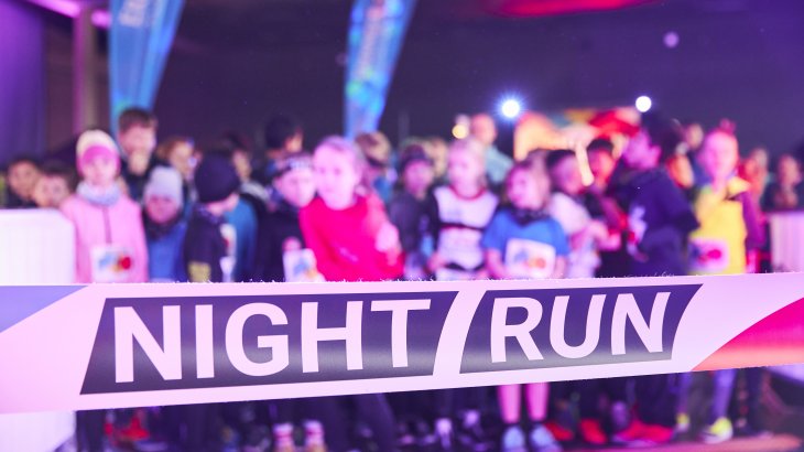 Mit 1232 angemeldeten Teilnehmern stellt die dritte Ausgabe des Lauf-Events eine neue Rekordzahl auf. Mit 1232 angemeldeten Teilnehmern stellt die dritte Ausgabe des Lauf-Events eine neue Rekordzahl auf.