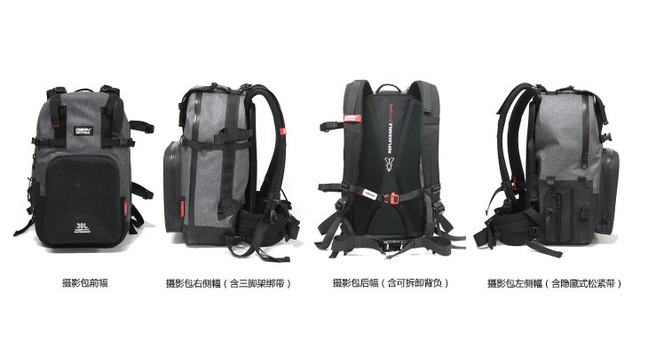 mb-en-Action_W_OSAHDRYPAK OSAHDRYPAK – OUTDOOR WATERPROOF CAMERA DRY SACK