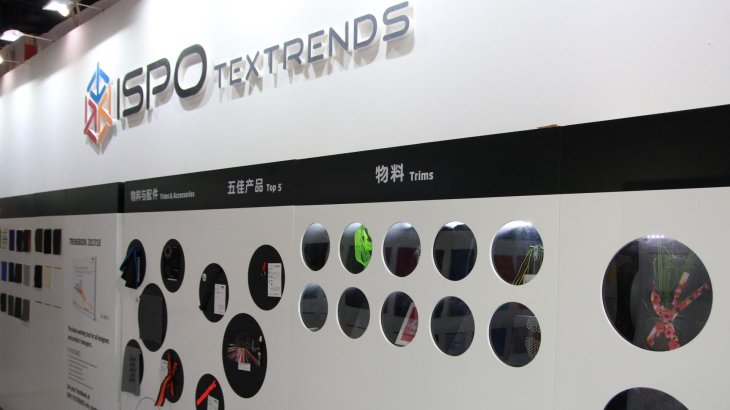 mb-ISPO-BEIJING-2 Ein Stand, der in Beijing natürlich auch nicht fehlen darf. Die ISPO TEXTRENDS Ausstellung ist natürlich auch in China mit dabei