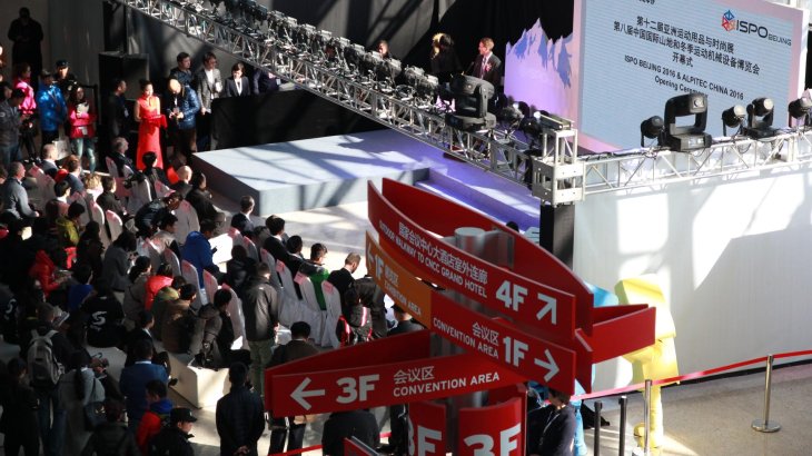 mb-ISPO-BEIJING-4 Wie in den Jahren zuvor auch, ist die Messe von der ersten Minute an gut besucht...