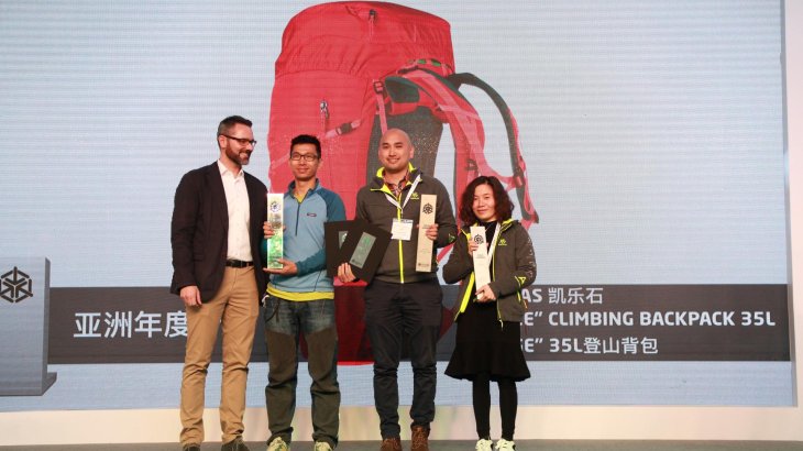 mb-ISPO-BEIJING-19 Stolzes Trio: Kailas räumt ab und sichert sich einige Preise, darunter auch einen ISPO AWARD für den federleichten Kletterucksack