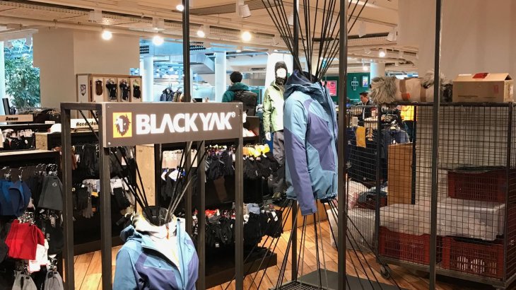 Globetrotter, one of the biggest outdoor-retailers in Europe, sells BLACKYAK apparel. 