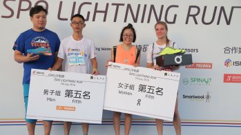 The winners of the ISPO Shanghai Morning Run