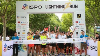 Participants of the ISPO Shanghai Morning Run before the starting signal