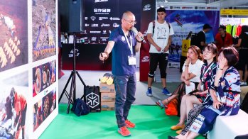 ISPO Shanghai 2019 Speaker
