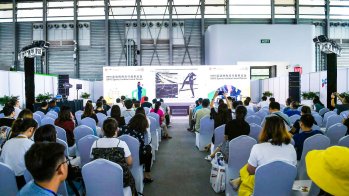 ISPO Shanghai Talks