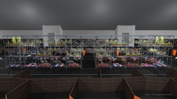Right in the middle: The "Bar and After Work Area" has style.