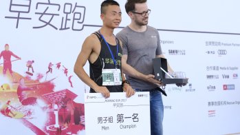 and a proper award ceremony. The winner finished the course in 16.07 minutes