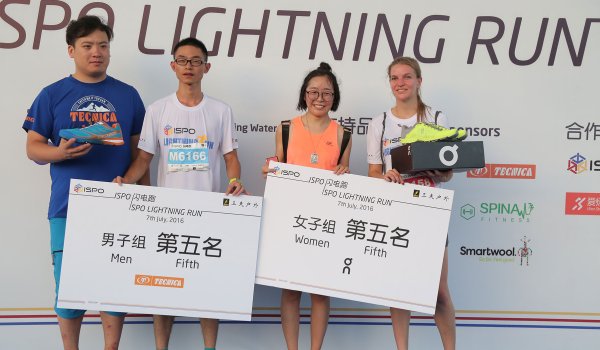 The winners of the ISPO Shanghai Morning Run