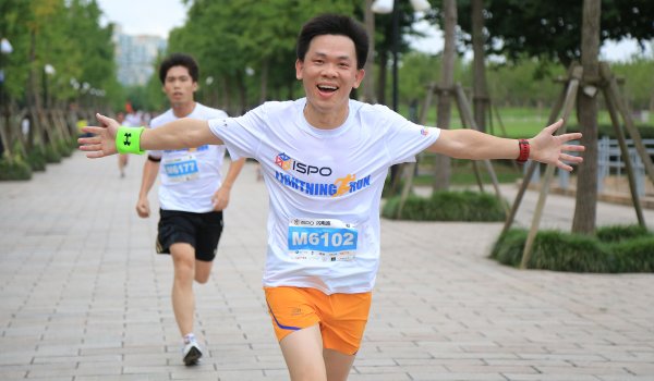 Participants of the ISPO Shanghai Morning Run