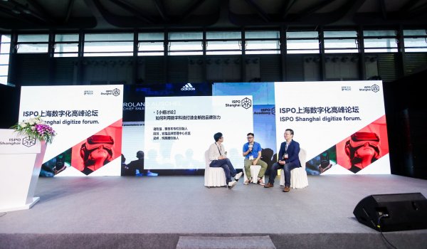Quelle: Messe München Shanghai Trendthema Nummer 1 auf der ISPO Shanghai war der E-Commerce-Markt