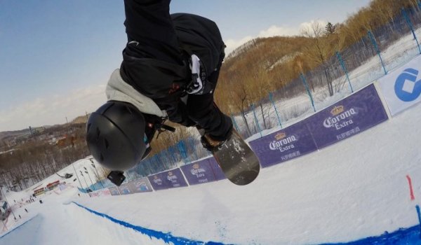 In 2016 the Yabuli Sun Mountain in China was the venue of the Snowboard World Championship. The largest ski area in the country has a fun park consisting of a slopestyle area and a superpipe. All Chinese national winter sports teams train there. The northern location of Yabuli ensures snow from the beginning of November to the end of April.